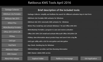 Ratiborus KMS Tools April 2016 v2.0 (MULTI/RUS)
