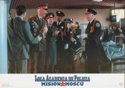 Полицейская академия 7: Миссия в Москве / Police Academy: Mission to Moscow (1994) 5b644f480405908