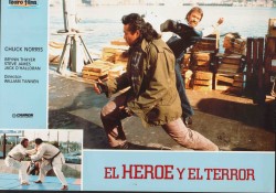 Герой и ужас / Hero and terror (Чак Норрис / Chuck Norris) 1988 9cfd69480739681