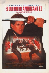 Американский ниндзя 2 / American Ninja 2 The Confrontation (1987) A9820f480732999