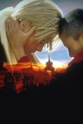Семь лет в Тибете / Seven Years in Tibet (Брэд Питт, 1997) 14b2c9488345089