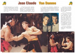 Жан-Клод Ван Дамм (Jean-Claude Van Damme) разное 5634e9495266052