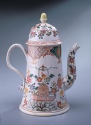 A collection of teapots (1650-1800) 067a1c497275704