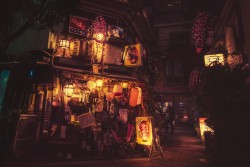 Ночной Токио. Потрясающие фотографии Масаси Вакуи / Masashi Wakui (17хHQ) 5bca2f498765535