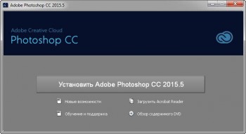Adobe Photoshop CC 2015.5 17.0.1 (RUS/ENG)