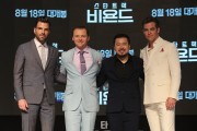 Chris Pine - Star Trek Beyond Korea Fan Screening, Seoul, August 16, 2016