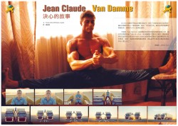 Жан-Клод Ван Дамм (Jean-Claude Van Damme) Budo international 2014 Bfb337502902950
