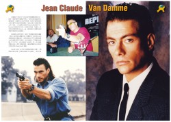 Жан-Клод Ван Дамм (Jean-Claude Van Damme) Budo international 2014 C54ebb502902984