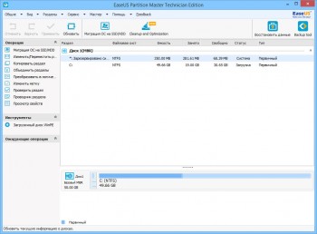 EASEUS Partition Master 11.8 Server / Professional / Unlimited / Technican Edition (Eng/Rus)