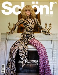 Elle Fanning - Schön Magazine issue 31 (2016)