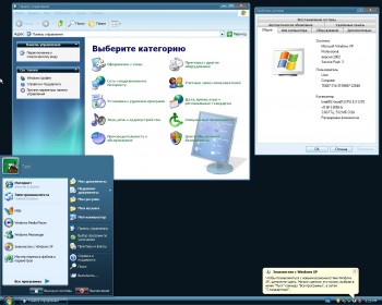 Windows XP Professional SP3 x86 Retail Plus v.1 (2016) RUS/ENG