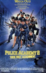 Полицейская академия 2 / "Police Academy 2: Their First Assignment" (1985) E86ff3519083381