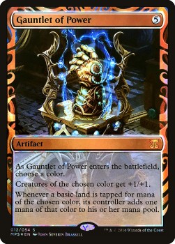 mtg card dpi Mysterious Stranger [862] [Pip-Boy Showcase] [Fallout] [Surge Foil] – Face  to Face Games