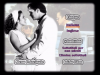 I protagonisti (1992) DVD9 1:1 iTA ENG